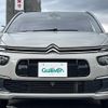 citroen grand-c4 2019 -CITROEN--Citroen Grand C4 LDA-B787AH01--VF73AAHXTJJ699150---CITROEN--Citroen Grand C4 LDA-B787AH01--VF73AAHXTJJ699150- image 17