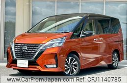 nissan serena 2021 quick_quick_5AA-GFC27_GFC27-227532