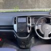 nissan serena 2009 quick_quick_DBA-CC25_CC25-297780 image 4