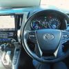 toyota vellfire 2017 -TOYOTA--Vellfire AYH30W--0048720---TOYOTA--Vellfire AYH30W--0048720- image 4