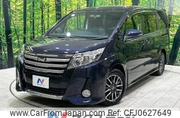 toyota noah 2015 -TOYOTA--Noah DBA-ZRR80W--ZRR80-0092973---TOYOTA--Noah DBA-ZRR80W--ZRR80-0092973-