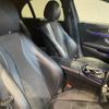 mercedes-benz e-class 2016 CFJ1541837 image 7