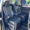 toyota alphard 2019 -TOYOTA--Alphard DBA-AGH30W--AGH30-0273150---TOYOTA--Alphard DBA-AGH30W--AGH30-0273150- image 4