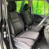 nissan serena 2018 -NISSAN--Serena DAA-GFC27--GFC27-130576---NISSAN--Serena DAA-GFC27--GFC27-130576- image 9