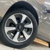 subaru forester 2016 quick_quick_DBA-SJ5_SJ5-075444 image 11