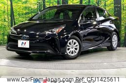 toyota prius 2022 -TOYOTA--Prius 6AA-ZVW51--ZVW51-6225992---TOYOTA--Prius 6AA-ZVW51--ZVW51-6225992-