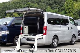 nissan caravan-van 2020 CFJ1837819