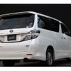 toyota vellfire 2012 CFJ1765103 image 2