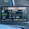 toyota corolla-axio 2017 CFJ1696564 image 7