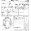 daihatsu copen 2005 CFJ1442967 image 3