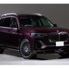 bmw alpina 2021 -BMW--BMW Alpina 7BA-PM51--WAPBG0700MPM50012---BMW--BMW Alpina 7BA-PM51--WAPBG0700MPM50012- image 4