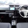 toyota probox-van 2020 CFJ1719706 image 3