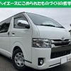 toyota hiace-van 2020 quick_quick_QDF-GDH206V_-1038431 image 1