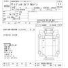 hino dutro 2013 -HINO 【川口 100ｻ3904】--Hino Dutoro XKC645M-0001024---HINO 【川口 100ｻ3904】--Hino Dutoro XKC645M-0001024- image 3