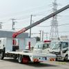 hino ranger 2023 -HINO--Hino Ranger 2KG-FE2ACA--FE2AC-102861---HINO--Hino Ranger 2KG-FE2ACA--FE2AC-102861- image 13