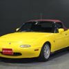 mazda roadster 1994 -MAZDA--Roadster NA8C--NA8C-108592---MAZDA--Roadster NA8C--NA8C-108592- image 1