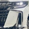 toyota alphard 2023 CFJ1825487 image 13