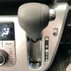 daihatsu cast 2017 -DAIHATSU 【名変中 】--Cast LA260S--0019093---DAIHATSU 【名変中 】--Cast LA260S--0019093- image 5