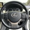 lexus nx 2019 -LEXUS--Lexus NX DBA-AGZ10--AGZ10-1022096---LEXUS--Lexus NX DBA-AGZ10--AGZ10-1022096- image 17