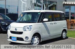 daihatsu move-canbus 2017 quick_quick_DBA-LA800S_LA800S-0030518