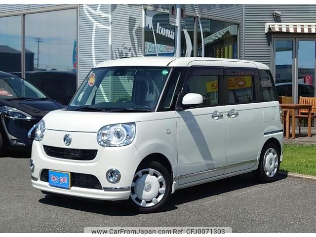 daihatsu move-canbus 2017 quick_quick_DBA-LA800S_LA800S-0030518 image 1