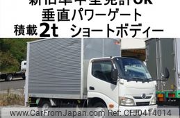 hino dutro 2012 -HINO--Hino Dutoro SKG-XZC605M--XZC605-0002586---HINO--Hino Dutoro SKG-XZC605M--XZC605-0002586-