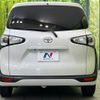 toyota sienta 2017 CFJ1533841 image 16