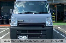 mazda scrum 2017 CFJ1574298