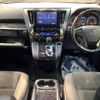 toyota alphard 2020 -TOYOTA--Alphard 3BA-AGH30W--AGH30-9013645---TOYOTA--Alphard 3BA-AGH30W--AGH30-9013645- image 2