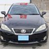 lexus is 2008 CFJ1792770 image 6