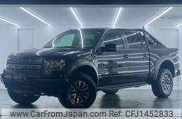 ford f150 2012 GOO_NET_EXCHANGE_9510082A30250721W002