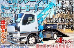 mitsubishi-fuso canter 2002 -MITSUBISHI--Canter KK-FE51CB--FE51CB-570410---MITSUBISHI--Canter KK-FE51CB--FE51CB-570410-