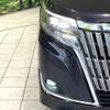 toyota esquire 2018 CFJ1786288 image 13
