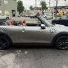 mini mini-others 2016 CFJ1819361 image 15