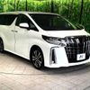 toyota alphard 2023 -TOYOTA--Alphard 3BA-AGH30W--AGH30-0458023---TOYOTA--Alphard 3BA-AGH30W--AGH30-0458023- image 20