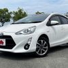 toyota aqua 2016 -TOYOTA--AQUA DAA-NHP10--NHP10-2520560---TOYOTA--AQUA DAA-NHP10--NHP10-2520560- image 1