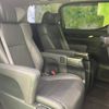 toyota alphard 2021 quick_quick_3BA-AGH30W_AGH30-9032560 image 7