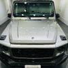 mercedes-benz g-class 2021 -MERCEDES-BENZ 【江東 300ｾ1638】--Benz G Class 463350--1X372822---MERCEDES-BENZ 【江東 300ｾ1638】--Benz G Class 463350--1X372822- image 28