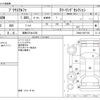 toyota prius-α 2013 -TOYOTA 【湘南 337ﾈ1203】--Prius α DAA-ZVW40W--ZVW40-3067158---TOYOTA 【湘南 337ﾈ1203】--Prius α DAA-ZVW40W--ZVW40-3067158- image 3