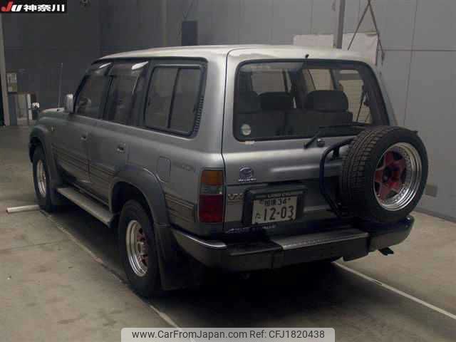 toyota land-cruiser-wagon 1993 CFJ1820438 image 2