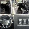 nissan elgrand 2013 504928-927802 image 6