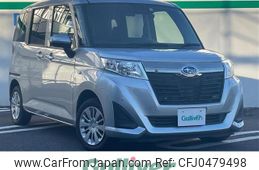 subaru justy 2020 -SUBARU--Justy DBA-M900F--M900F-0008207---SUBARU--Justy DBA-M900F--M900F-0008207-