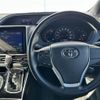 toyota voxy 2019 -TOYOTA--Voxy DBA-ZRR80W--ZRR80-0555874---TOYOTA--Voxy DBA-ZRR80W--ZRR80-0555874- image 17