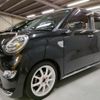 daihatsu cast 2016 -DAIHATSU--Cast DBA-LA250S--LA250S-0077094---DAIHATSU--Cast DBA-LA250S--LA250S-0077094- image 16