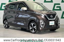 nissan dayz 2019 -NISSAN--DAYZ 4AA-B45W--B45W-0009235---NISSAN--DAYZ 4AA-B45W--B45W-0009235-