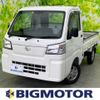 daihatsu hijet-truck 2022 quick_quick_3BD-S510P_S510P-0478001 image 1