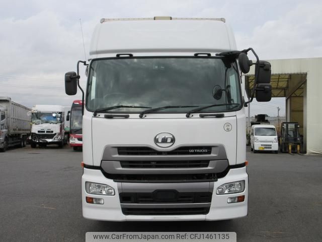 nissan diesel-ud-quon 2016 GOO_NET_EXCHANGE_0505029A30250724W001 image 2