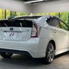toyota prius 2014 -TOYOTA--Prius DAA-ZVW30--ZVW30-5685387---TOYOTA--Prius DAA-ZVW30--ZVW30-5685387- image 17