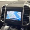 porsche cayenne 2015 CFJ1626302 image 18