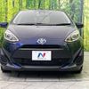 toyota aqua 2018 -TOYOTA--AQUA DAA-NHP10--NHP10-6742080---TOYOTA--AQUA DAA-NHP10--NHP10-6742080- image 14